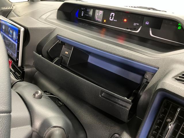 タント カスタムＲＳスタイルセレクション　下取車　ターボ　９インチナビ　前後ドライブレコーダー　パノラマモニター　ＥＴＣ　Ｂｌｕｅｔｏｏｔｈ　ＴＶ　アダプティブクルーズコントロール　シートヒーター　両側電動スライドドア　衝突被害軽減システム（33枚目）