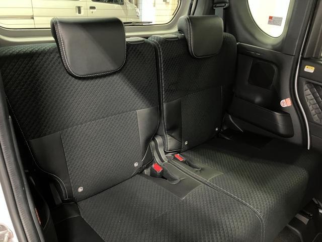 タント カスタムＲＳスタイルセレクション　下取車　ターボ　９インチナビ　前後ドライブレコーダー　パノラマモニター　ＥＴＣ　Ｂｌｕｅｔｏｏｔｈ　ＴＶ　アダプティブクルーズコントロール　シートヒーター　両側電動スライドドア　衝突被害軽減システム（36枚目）