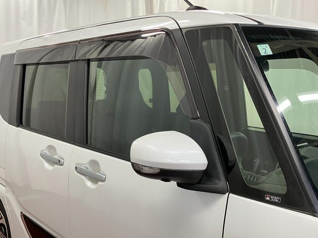 タント カスタムＲＳスタイルセレクション　下取車　ターボ　９インチナビ　前後ドライブレコーダー　パノラマモニター　ＥＴＣ　Ｂｌｕｅｔｏｏｔｈ　ＴＶ　アダプティブクルーズコントロール　シートヒーター　両側電動スライドドア　衝突被害軽減システム（48枚目）