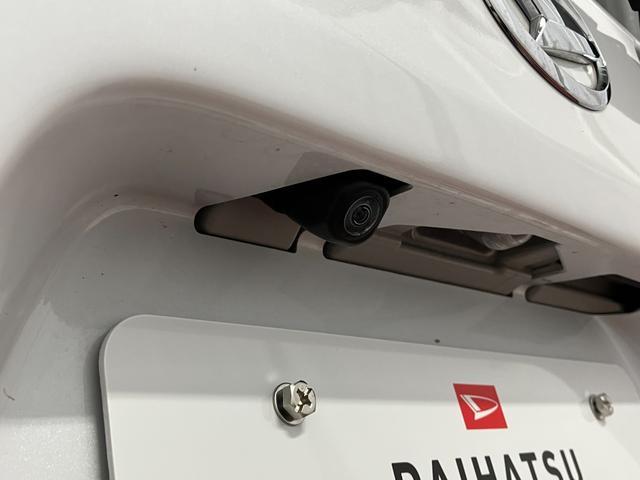 タント カスタムＲＳスタイルセレクション　下取車　ターボ　９インチナビ　前後ドライブレコーダー　パノラマモニター　ＥＴＣ　Ｂｌｕｅｔｏｏｔｈ　ＴＶ　アダプティブクルーズコントロール　シートヒーター　両側電動スライドドア　衝突被害軽減システム（53枚目）