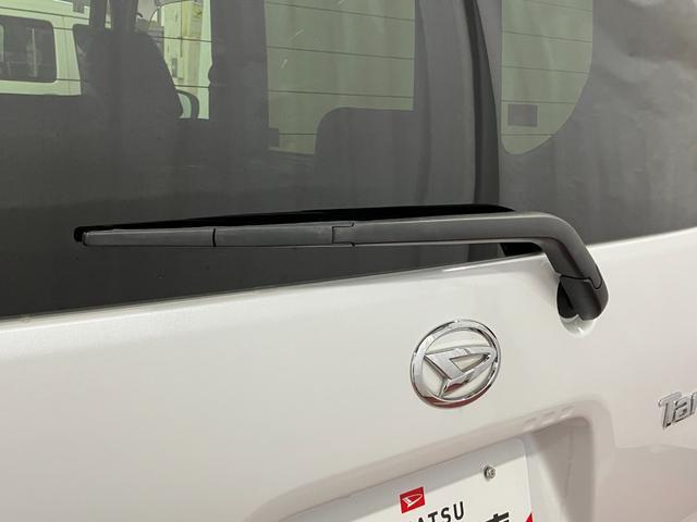 タント カスタムＲＳスタイルセレクション　下取車　ターボ　９インチナビ　前後ドライブレコーダー　パノラマモニター　ＥＴＣ　Ｂｌｕｅｔｏｏｔｈ　ＴＶ　アダプティブクルーズコントロール　シートヒーター　両側電動スライドドア　衝突被害軽減システム（54枚目）