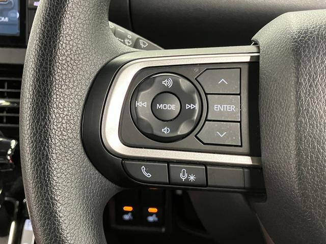 �y�X�e�A�����O�X�C�b�`�z�@�茳�̃X�C�b�`�ŃI�[�f�B�I�Ȃǂ̑��삪�ł��܂��B