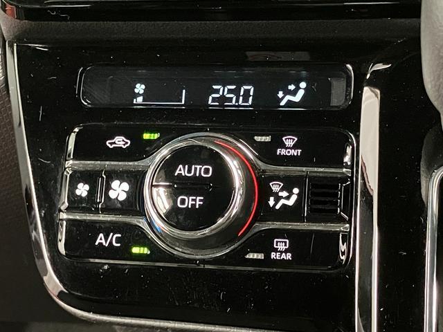 �y�I�[�g�G�A�R���z�@���D�݂̎����������ŃL�[�v�I�傫���Č��₷���{�^�����ʁE�A�C�R���ŁA������ƂĂ��ȒP�ł��B