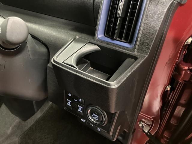 �J�b�v�z���_�[