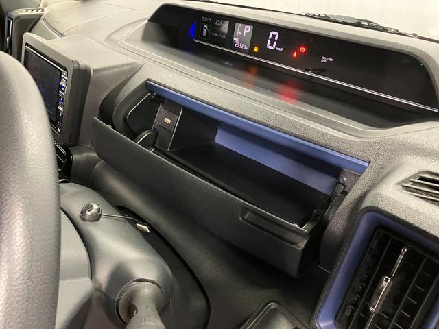 ���ʂŕ֗��Ȏ��[���݂����Ă��܂��B