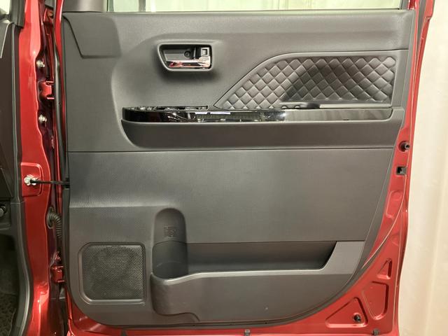 �t�����g�h�A