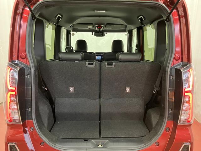 ���Q�[�W�X�y�[�X