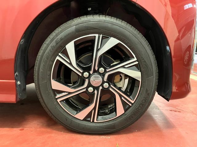 �A���~�z�C�[��