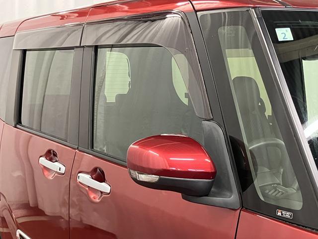 �d���i�[�~���[