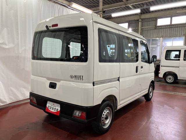 ハイゼットカーゴ スペシャル 下取車 マニュアル車 2WD 衝突被害軽減システム 横滑り防止装置 アイドリングストップ AM/FMラジオ アクセサリーソケット オートライト オートマチックハイビーム パワーウインドウ(5枚目)