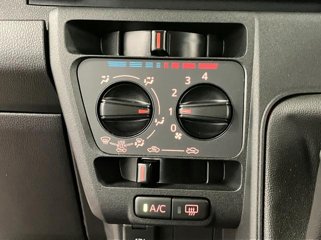 ハイゼットカーゴ スペシャル 下取車 マニュアル車 2WD 衝突被害軽減システム 横滑り防止装置 アイドリングストップ AM/FMラジオ アクセサリーソケット オートライト オートマチックハイビーム パワーウインドウ(18枚目)