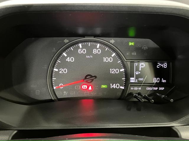 ハイゼットトラック スタンダード　農用スペシャル　１オーナー　４ＷＤ　ＣＶＴ車　　ＬＥＤ大型荷台作業灯　衝突被害軽減システム　横滑り防止装置　オートマチックハイビーム　アクセサリーソケット　アイドリングストップ　パワーステアリング（11枚目）