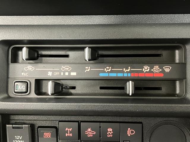 ハイゼットトラック スタンダード　農用スペシャル　１オーナー　４ＷＤ　ＣＶＴ車　　ＬＥＤ大型荷台作業灯　衝突被害軽減システム　横滑り防止装置　オートマチックハイビーム　アクセサリーソケット　アイドリングストップ　パワーステアリング（18枚目）