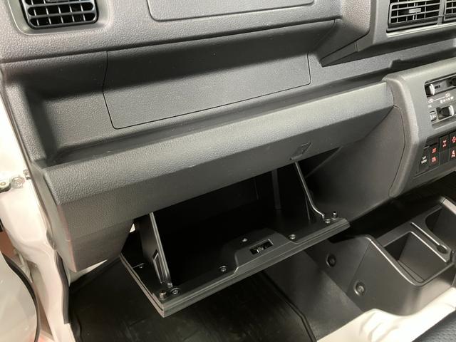 ハイゼットトラック スタンダード　農用スペシャル　１オーナー　４ＷＤ　ＣＶＴ車　　ＬＥＤ大型荷台作業灯　衝突被害軽減システム　横滑り防止装置　オートマチックハイビーム　アクセサリーソケット　アイドリングストップ　パワーステアリング（23枚目）