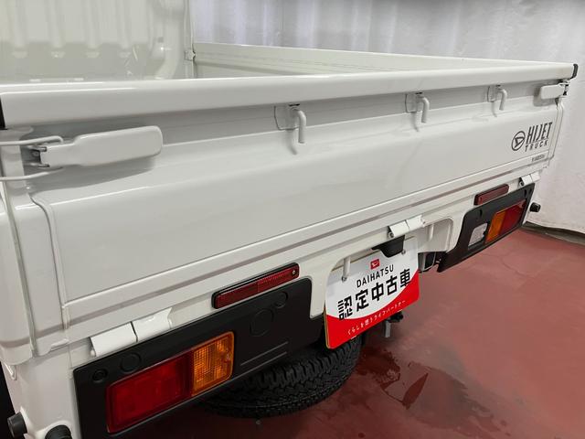 ハイゼットトラック スタンダード　農用スペシャル　１オーナー　４ＷＤ　ＣＶＴ車　　ＬＥＤ大型荷台作業灯　衝突被害軽減システム　横滑り防止装置　オートマチックハイビーム　アクセサリーソケット　アイドリングストップ　パワーステアリング（37枚目）