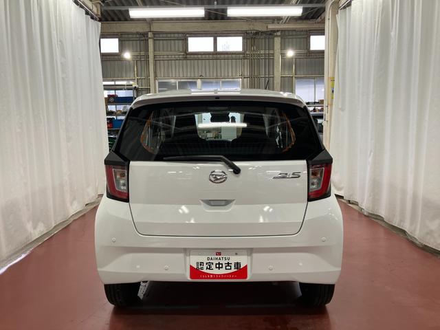 ミライース Ｌ　ＳＡＩＩＩ　１オーナー　衝突被害軽減システム　横滑り防止装置　キーレスエントリー　オートライト　オートマチックハイビーム　アイドリングストップ　運転席エアバッグ　助手席エアバッグ（6枚目）