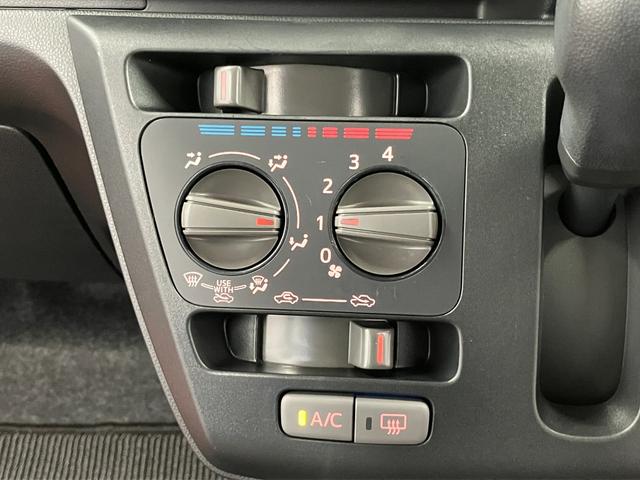 ミライース Ｌ　ＳＡＩＩＩ　１オーナー　衝突被害軽減システム　横滑り防止装置　キーレスエントリー　オートライト　オートマチックハイビーム　アイドリングストップ　運転席エアバッグ　助手席エアバッグ（15枚目）