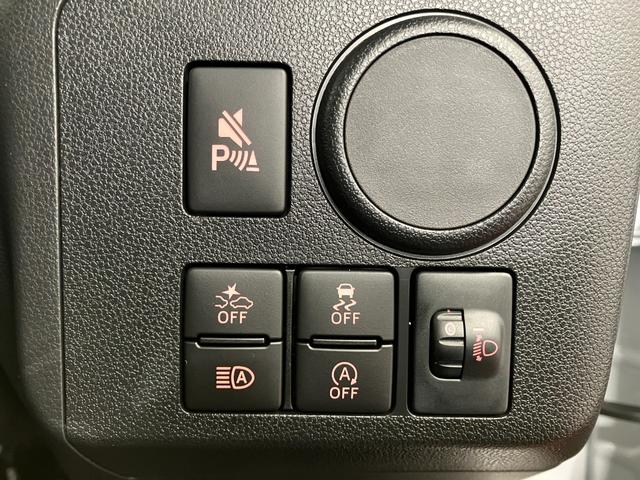 ミライース Ｌ　ＳＡＩＩＩ　１オーナー　衝突被害軽減システム　横滑り防止装置　キーレスエントリー　オートライト　オートマチックハイビーム　アイドリングストップ　運転席エアバッグ　助手席エアバッグ（17枚目）