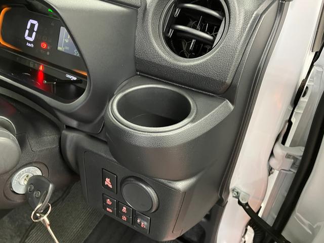 ミライース Ｌ　ＳＡＩＩＩ　１オーナー　衝突被害軽減システム　横滑り防止装置　キーレスエントリー　オートライト　オートマチックハイビーム　アイドリングストップ　運転席エアバッグ　助手席エアバッグ（24枚目）