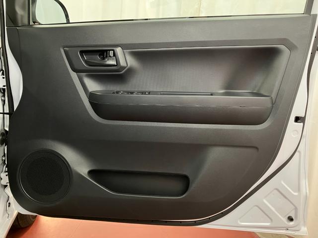 ミライース Ｌ　ＳＡＩＩＩ　１オーナー　衝突被害軽減システム　横滑り防止装置　キーレスエントリー　オートライト　オートマチックハイビーム　アイドリングストップ　運転席エアバッグ　助手席エアバッグ（25枚目）