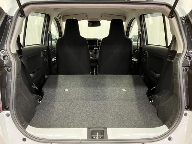 ミライース Ｌ　ＳＡＩＩＩ　１オーナー　衝突被害軽減システム　横滑り防止装置　キーレスエントリー　オートライト　オートマチックハイビーム　アイドリングストップ　運転席エアバッグ　助手席エアバッグ（30枚目）