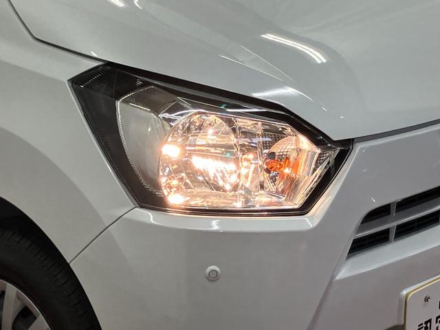 ミライース Ｌ　ＳＡＩＩＩ　１オーナー　衝突被害軽減システム　横滑り防止装置　キーレスエントリー　オートライト　オートマチックハイビーム　アイドリングストップ　運転席エアバッグ　助手席エアバッグ（34枚目）