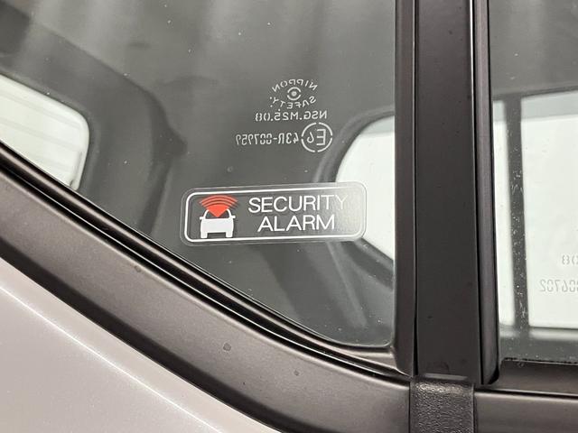 ミライース Ｌ　ＳＡＩＩＩ　１オーナー　衝突被害軽減システム　横滑り防止装置　キーレスエントリー　オートライト　オートマチックハイビーム　アイドリングストップ　運転席エアバッグ　助手席エアバッグ（37枚目）
