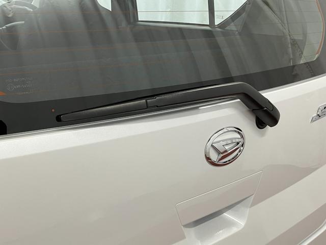 ミライース Ｌ　ＳＡＩＩＩ　１オーナー　衝突被害軽減システム　横滑り防止装置　キーレスエントリー　オートライト　オートマチックハイビーム　アイドリングストップ　運転席エアバッグ　助手席エアバッグ（38枚目）