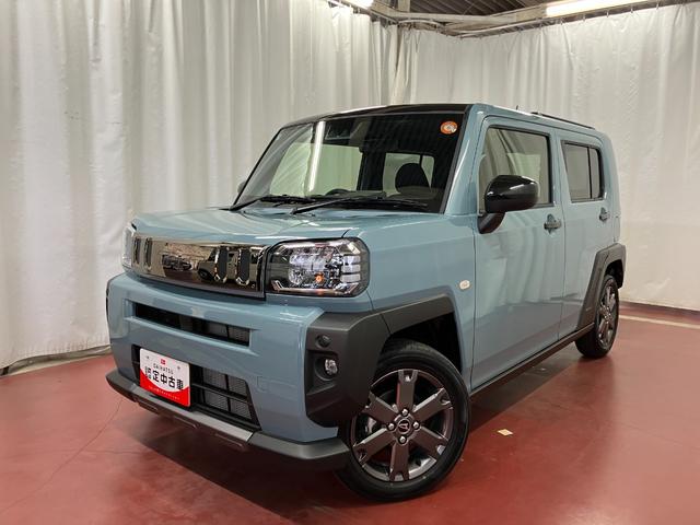 �����K���X���[�t�u�X�J�C�t�B�[���g�b�v�v�œƎ��̊J�����I�l�C�̃^�t�g���ׂ��܂�������