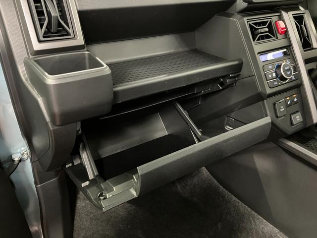 �O���[�u�{�b�N�X�Ȃǂ̑��ʂŕ֗��Ȏ��[���݂����Ă��܂��B