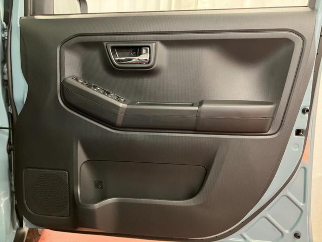 �t�����g�h�A