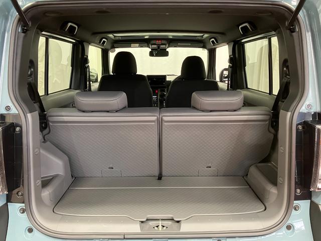 ���Q�[�W�X�y�[�X