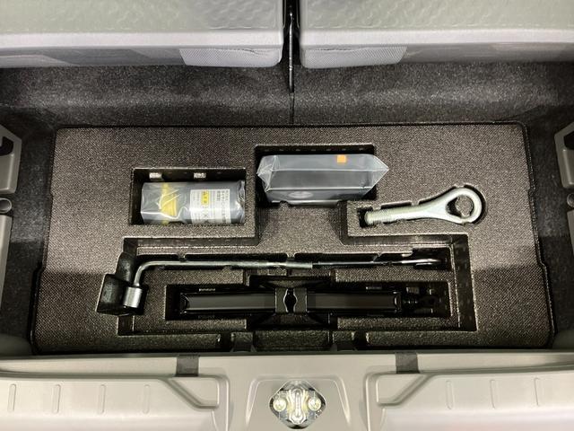 �X�y�A�^�C�����X���^�C���p���N���}�C���Z�b�g