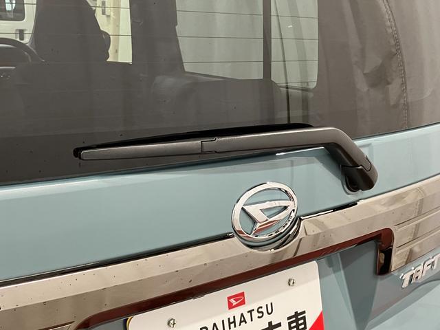 �������C�p�[