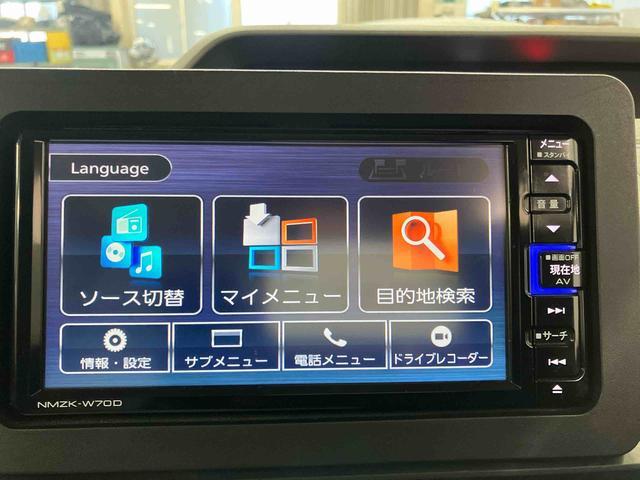 タント Ｘセレクション　下取車　ナビ　バックカメラ　衝突被害軽減システム　オートライト　シートヒーター　ＥＴＣ　ＬＥＤヘッドランプ　ブルートゥース　盗難防止システム　ＴＶ　スマートキー　電動格納ミラー　ＤＶＤ（12枚目）