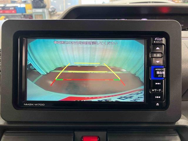 タント Ｘセレクション　下取車　ナビ　バックカメラ　衝突被害軽減システム　オートライト　シートヒーター　ＥＴＣ　ＬＥＤヘッドランプ　ブルートゥース　盗難防止システム　ＴＶ　スマートキー　電動格納ミラー　ＤＶＤ（13枚目）