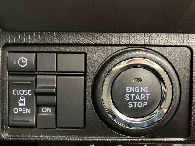 タント Ｘセレクション　下取車　ナビ　バックカメラ　衝突被害軽減システム　オートライト　シートヒーター　ＥＴＣ　ＬＥＤヘッドランプ　ブルートゥース　盗難防止システム　ＴＶ　スマートキー　電動格納ミラー　ＤＶＤ（21枚目）