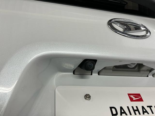 タント Ｘセレクション　下取車　ナビ　バックカメラ　衝突被害軽減システム　オートライト　シートヒーター　ＥＴＣ　ＬＥＤヘッドランプ　ブルートゥース　盗難防止システム　ＴＶ　スマートキー　電動格納ミラー　ＤＶＤ（49枚目）