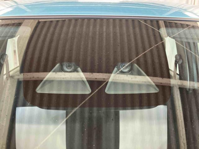 ミライース Ｌ　ＳＡＩＩＩ　衝突被害軽減システム　アイドリングストップ　運転席エアバッグ　助手席エアバッグ　１オーナー　整備記録簿　オートマチックハイビーム　オートライト　ＡＢＳ　横滑り防止装置付　キーレス　車線逸脱警報システム（9枚目）