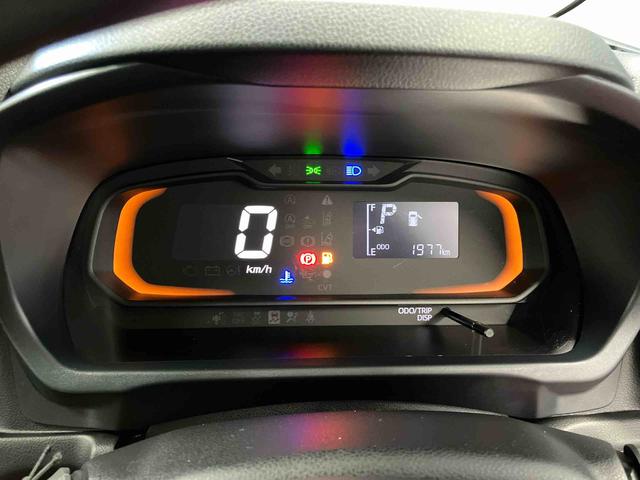 ミライース Ｌ　ＳＡＩＩＩ　衝突被害軽減システム　アイドリングストップ　運転席エアバッグ　助手席エアバッグ　１オーナー　整備記録簿　オートマチックハイビーム　オートライト　ＡＢＳ　横滑り防止装置付　キーレス　車線逸脱警報システム（11枚目）