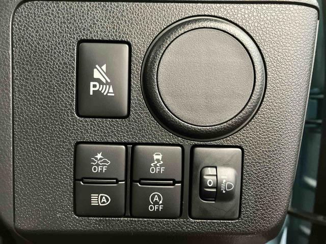 ミライース Ｌ　ＳＡＩＩＩ　衝突被害軽減システム　アイドリングストップ　運転席エアバッグ　助手席エアバッグ　１オーナー　整備記録簿　オートマチックハイビーム　オートライト　ＡＢＳ　横滑り防止装置付　キーレス　車線逸脱警報システム（17枚目）