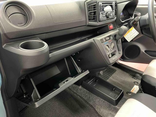 ミライース Ｌ　ＳＡＩＩＩ　衝突被害軽減システム　アイドリングストップ　運転席エアバッグ　助手席エアバッグ　１オーナー　整備記録簿　オートマチックハイビーム　オートライト　ＡＢＳ　横滑り防止装置付　キーレス　車線逸脱警報システム（20枚目）