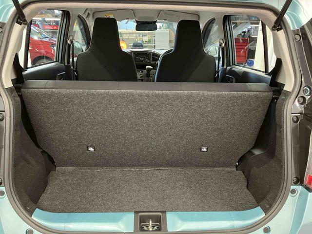 ミライース Ｌ　ＳＡＩＩＩ　衝突被害軽減システム　アイドリングストップ　運転席エアバッグ　助手席エアバッグ　１オーナー　整備記録簿　オートマチックハイビーム　オートライト　ＡＢＳ　横滑り防止装置付　キーレス　車線逸脱警報システム（28枚目）