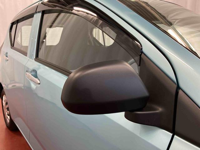 ミライース Ｌ　ＳＡＩＩＩ　衝突被害軽減システム　アイドリングストップ　運転席エアバッグ　助手席エアバッグ　１オーナー　整備記録簿　オートマチックハイビーム　オートライト　ＡＢＳ　横滑り防止装置付　キーレス　車線逸脱警報システム（35枚目）