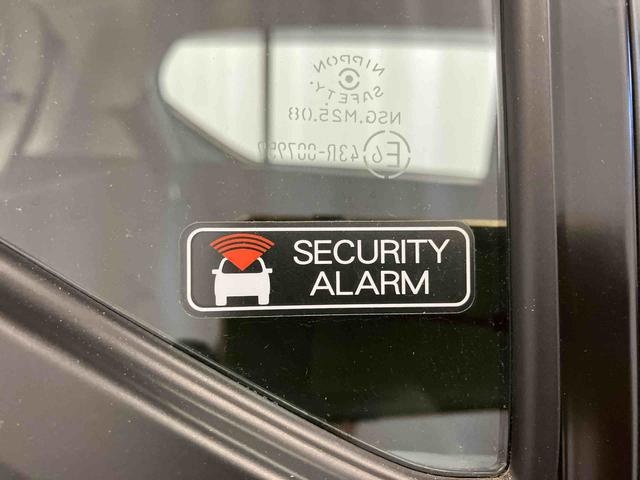 ミライース Ｌ　ＳＡＩＩＩ　衝突被害軽減システム　アイドリングストップ　運転席エアバッグ　助手席エアバッグ　１オーナー　整備記録簿　オートマチックハイビーム　オートライト　ＡＢＳ　横滑り防止装置付　キーレス　車線逸脱警報システム（36枚目）