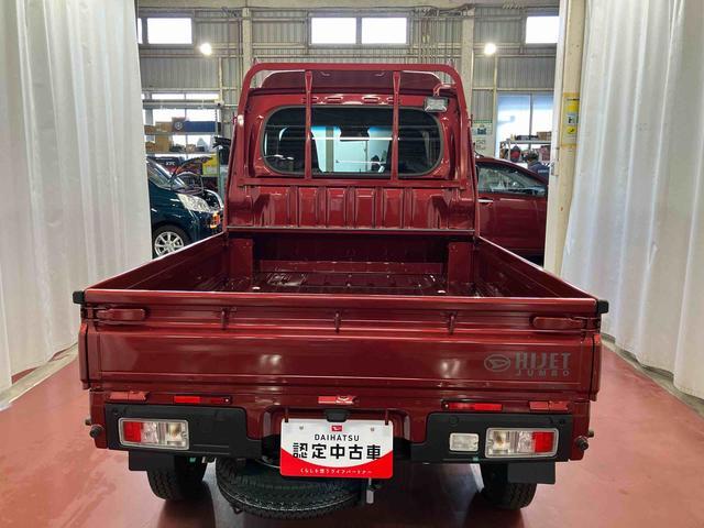 ハイゼットトラック ジャンボエクストラ　届出済未使用車　元展示車　２ＷＤ　ＣＶＴ　電動格納ミラー　オートマチックハイビーム　禁煙　スマ－トキー　両席エアバッグ　オートライト　記録簿付き　ＬＥＤヘッドランプ　アイドリングストップ　１オーナー（6枚目）