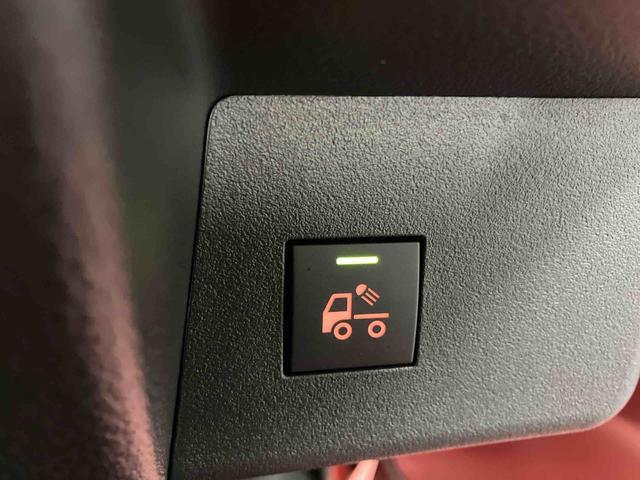 ハイゼットトラック ジャンボエクストラ　届出済未使用車　元展示車　２ＷＤ　ＣＶＴ　電動格納ミラー　オートマチックハイビーム　禁煙　スマ－トキー　両席エアバッグ　オートライト　記録簿付き　ＬＥＤヘッドランプ　アイドリングストップ　１オーナー（17枚目）