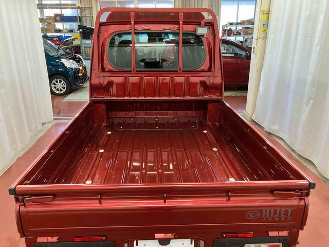 ハイゼットトラック ジャンボエクストラ　届出済未使用車　元展示車　２ＷＤ　ＣＶＴ　電動格納ミラー　オートマチックハイビーム　禁煙　スマ－トキー　両席エアバッグ　オートライト　記録簿付き　ＬＥＤヘッドランプ　アイドリングストップ　１オーナー（28枚目）