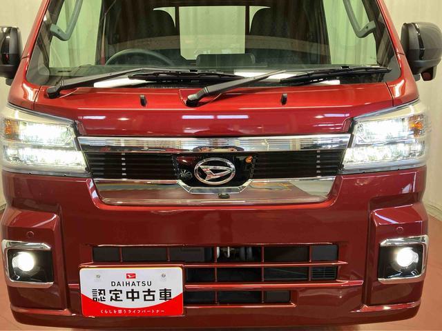 ハイゼットトラック ジャンボエクストラ　届出済未使用車　元展示車　２ＷＤ　ＣＶＴ　電動格納ミラー　オートマチックハイビーム　禁煙　スマ－トキー　両席エアバッグ　オートライト　記録簿付き　ＬＥＤヘッドランプ　アイドリングストップ　１オーナー（38枚目）