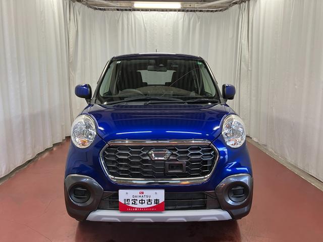 ���I�ň������N���f�U�C���B